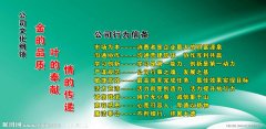 特种作业网上培江南官方体育训平台(特种作业平台官网)